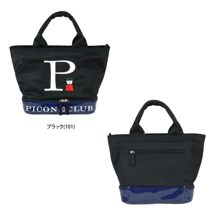 PICONE CLUB ピッコーネクラブ ゴルフ カートバッグ レディース 保冷ポケット付き二層バッグ c450404