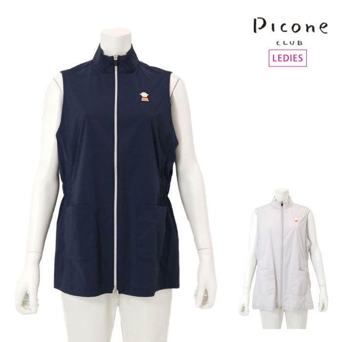 PICONE CLUB ピッコーネクラブ ゴルフウェア レディース UV撥水ミドルジップベスト c454426