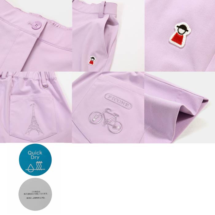 PICONE CLUB ピッコーネクラブ ゴルフウェア レディース バックポケット刺繍パンツ 吸水速乾加工 UVカット ストレッチ c457427