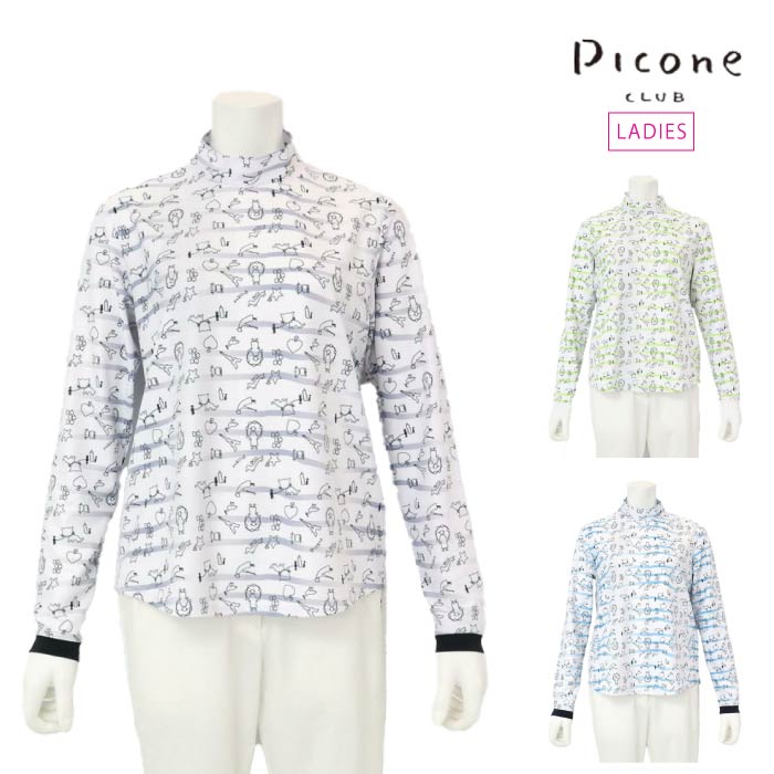 PICONE CLUB ピッコーネクラブ ゴルフウェア レディース 総柄ボーダー