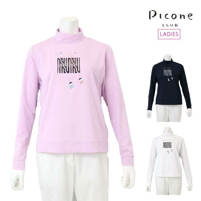 PICONE CLUB ピッコーネクラブ ゴルフウェア レディース 長袖シャツ UV速乾ハイネックプルオーバー 伸縮性 UVケア 吸水速乾 c459315
