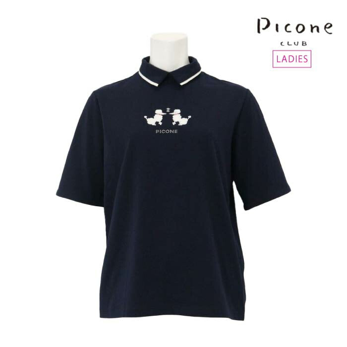 PICONE CLUB ピッコーネクラブ ゴルフウェア レディース 半袖シャツ プードル柄UV冷感ポロシャツ 接触冷感 UVケア c459319