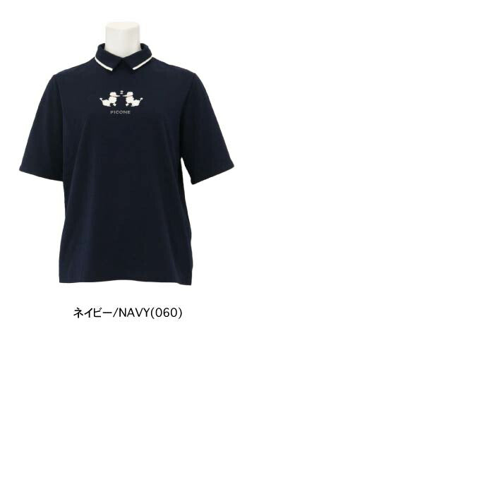 PICONE CLUB ピッコーネクラブ ゴルフウェア レディース 半袖シャツ プードル柄UV冷感ポロシャツ 接触冷感 UVケア c459319