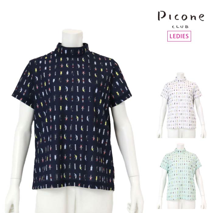PICONE CLUB ピッコーネクラブ ゴルフウェア レディース 半袖シャツ ゴルフピコ柄UV速乾プルオーバー ゆるめネック c459425