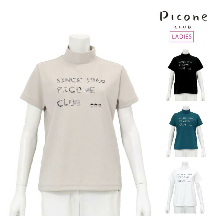 PICONE CLUB ピッコーネクラブ ゴルフウェア レディース 半袖シャツ スパンコール刺繍UV冷感プルオーバー 高機能素材 grace cool(グレースクール) 吸水速乾 防透け 伸縮性 UVカット 接触冷感 c459505