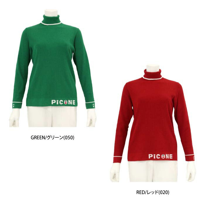 PICONE CLUB ピッコーネクラブ ゴルフウェア レディース ハイネックリブニット プルオーバー 薄手 重ね着 C518016