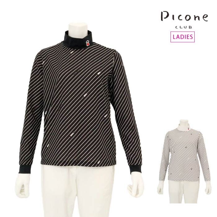 PICONE CLUB ピッコーネクラブ ゴルフウェア レディース バイアスストライプUV速乾プルオーバー ハイネック ストレッチ UVケア 吸水速乾 C519909