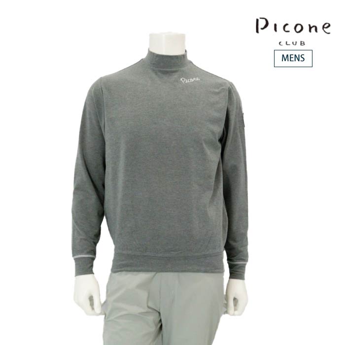 PICONE CLUB ピッコーネクラブ ゴルフウェア メンズポイント刺繍起毛ハイネックプルオーバー ハイクラス素材 アンチピリング スウェードライク C549008