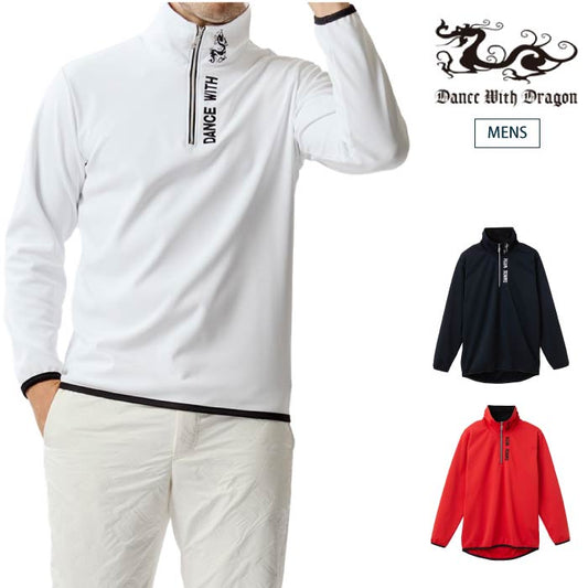 Dance With Dragon ダンスウィズドラゴン メンズ ウィンドウプルーフウォームZIPモック【UVカット/吸水速乾/保温/ストレッチ】 D1-142121