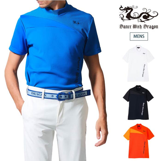 Dance With Dragon ダンスウィズドラゴン ゴルフ半袖シャツ ゴルフウェア メンズ ポップコーンニット切替モック 吸水速乾 ストレッチ UVカット D1-154323