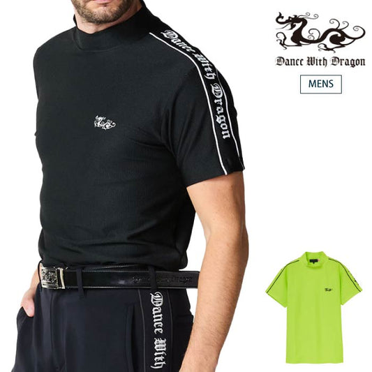 Dance With Dragon ダンスウィズドラゴン ゴルフウェア メンズ 半袖シャツ 2WAYトリコットモック UVカット 吸汗速乾 ストレッチ d1-173318