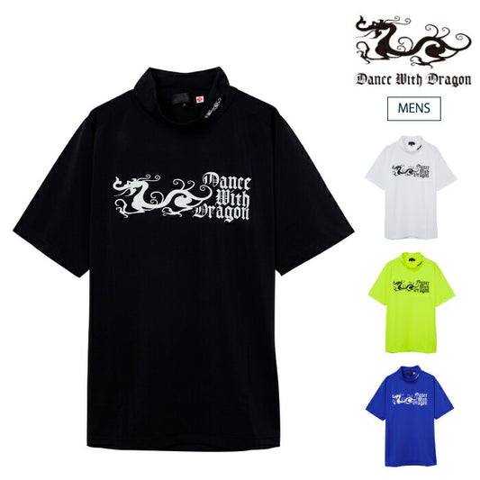 Dance With Dragon ダンスウィズドラゴン ゴルフウェア メンズ 半袖シャツ CORDURAベア天竺モック UVカット 接触冷感 吸水速乾 ストレッチ d1-174318
