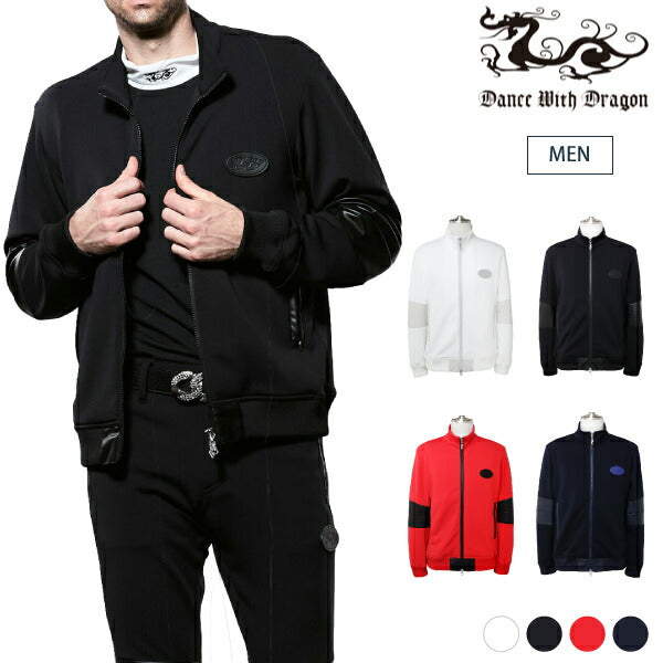 DWD ダンスウィズドラゴン 合皮切替 ジャージ D1-200110 Dance With Dragon ダンスウィズドラゴン メンズ アクアスーティング
