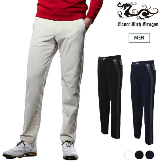 Dance With Dragon ダンスウィズドラゴン メンズ 2WAYコールボトム D1-400111