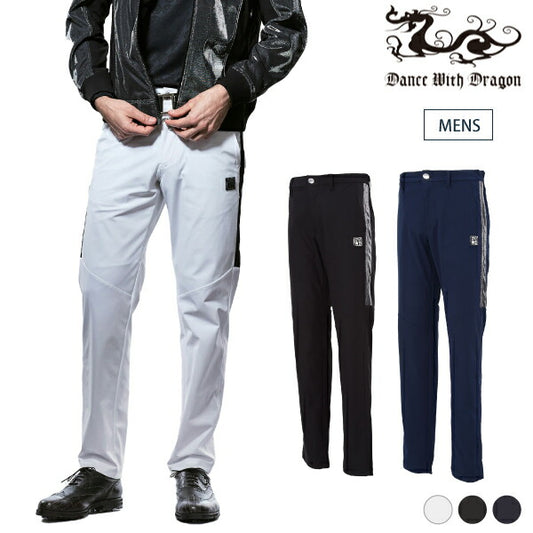 Dance With Dragon ダンスウィズドラゴン メンズ ファンクションストレッチイージーパンツ 2WAYストレッチ 軽量 吸水・速乾、UVカット D1-409112