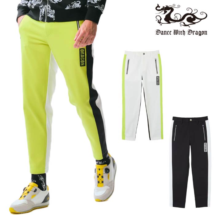 ダンスウィズドラゴンメンズ パンツ