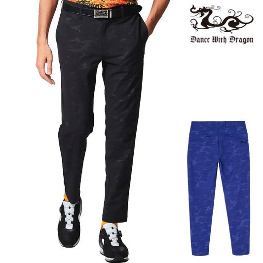 Dance With Dragon ダンスウィズドラゴン メンズ BODYSHELL迷彩エンボス パンツ【強撥水加工】 D1-454121