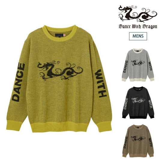 Dance With Dragon ダンスウィズドラゴン メンズ タックジャガードセーター D1-640120