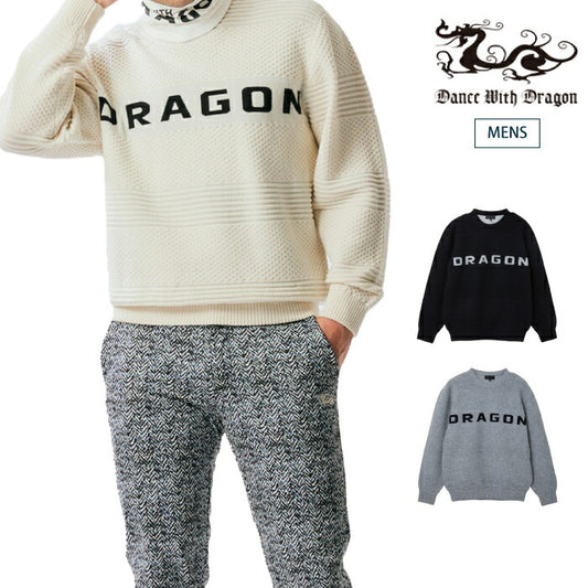 Dance With Dragon ダンスウィズドラゴン メンズ 裏付きDRAGONセーター D1-641120