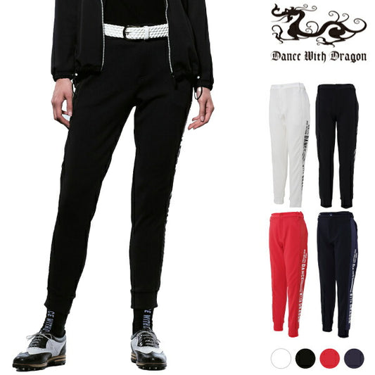 Dance With Dragon ダンスウィズドラゴン レディース サイドタフタロゴラインJOG 軽量 シワになりにくい D2-400110
