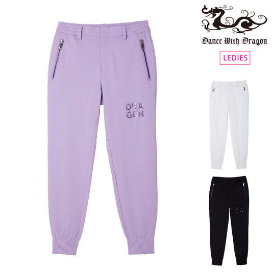 Dance With Dragon ダンスウィズドラゴン ゴルフパンツ ゴルフウェア レディース プリーツリブジョグパンツ ストレッチ セットアップ対応 D2-453120