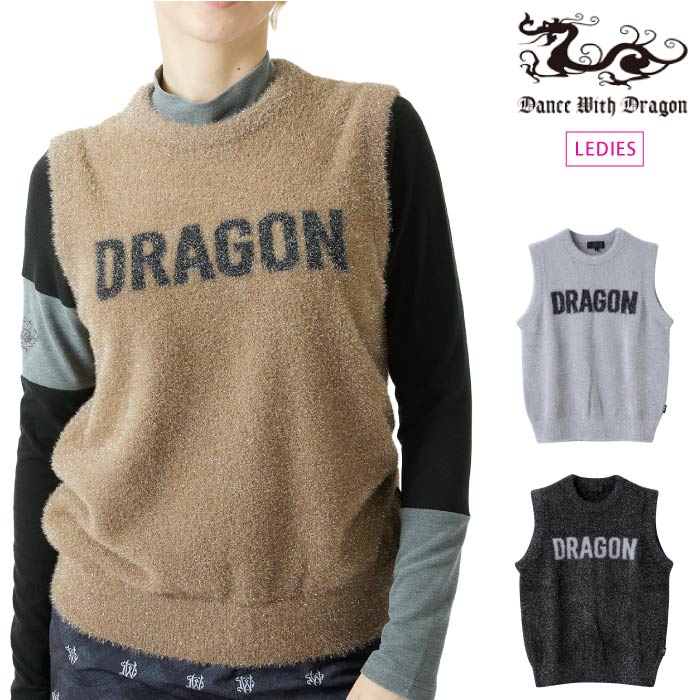 Dance With Dragon ダンスウィズドラゴン ゴルフウェア レディース ラメフェザーヤーンニットベスト d2-661720