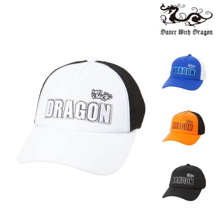 Dance With Dragon ダンスウィズドラゴン メンズ レディース