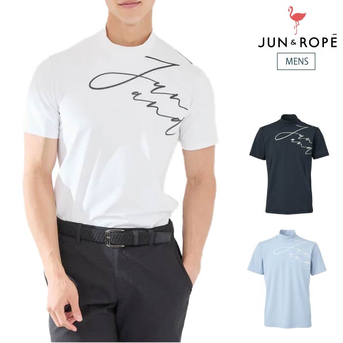 JUN&ROPE’ ジュンアンドロペ メンズ ゴルフシャツ ゴルフウェア UV 吸水速乾 ロゴグラフィック半袖モックネックシャツ 接触冷感 防臭 EJM15100