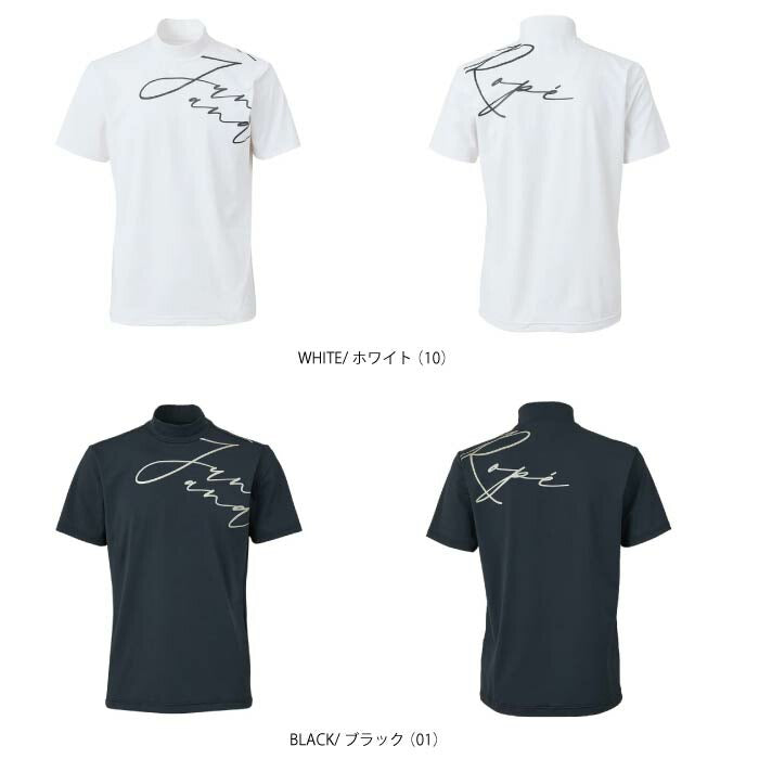 JUN&ROPE’ ジュンアンドロペ メンズ ゴルフシャツ ゴルフウェア UV 吸水速乾 ロゴグラフィック半袖モックネックシャツ 接触冷感 防臭 EJM15100