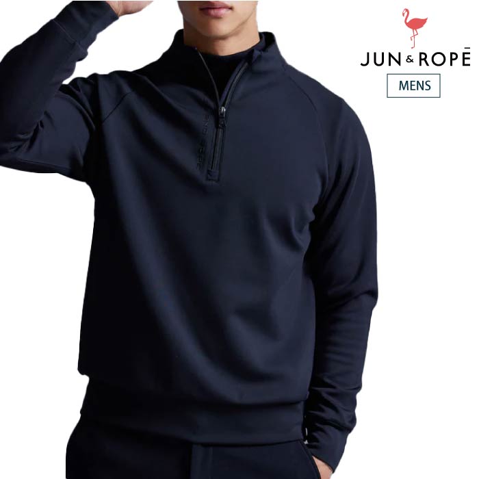 JUN&ROPE