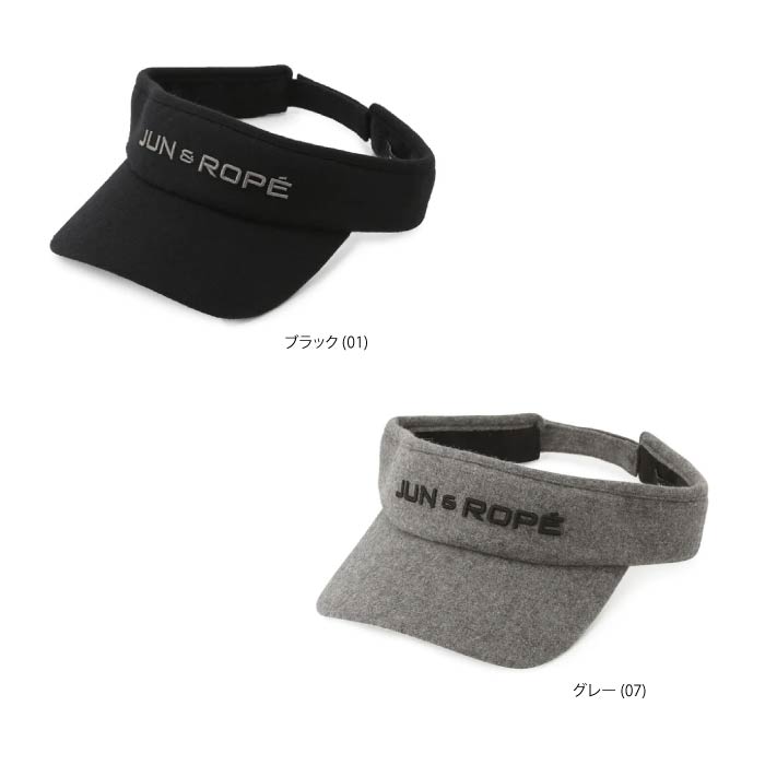 JUN&ROPE’ ジュンアンドロペ メンズ レディース ウールナイロンロゴ入りバイザー EJU13050