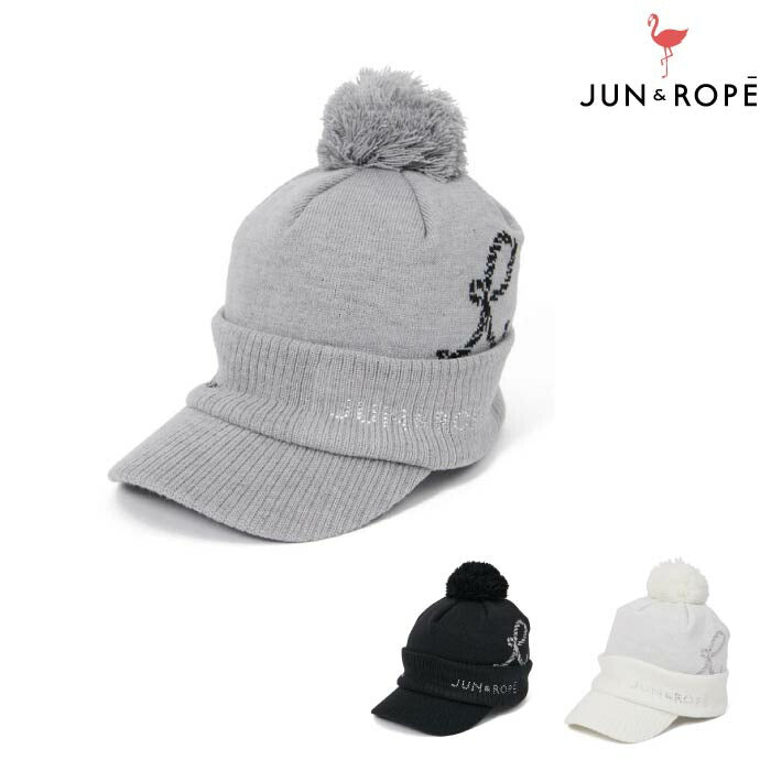 JUN&ROPE
