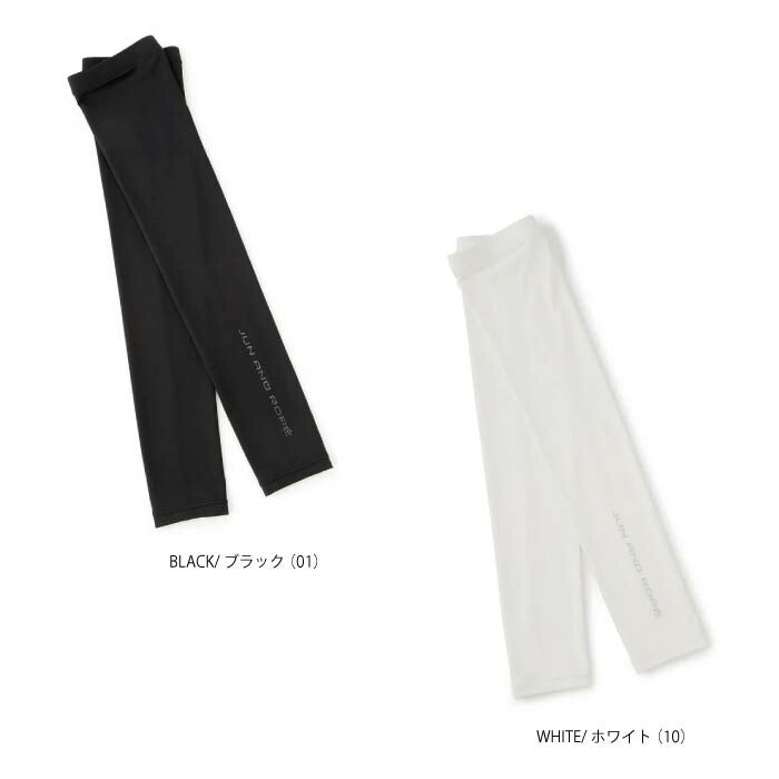 JUN&ROPE’ ジュンアンドロペ ゴルフウェア レディース クールコアUVアームカバー 両手 UVカット 速乾 冷却 erz85020