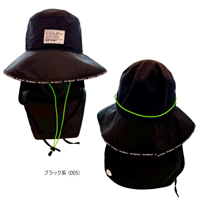 PW CIRCULUSピーダブリュサーキュラス ゴルフ メンズ レディース UNISEX サンシェードバケットハット 手洗い洗濯可 / シェード付 HT7IGM0511