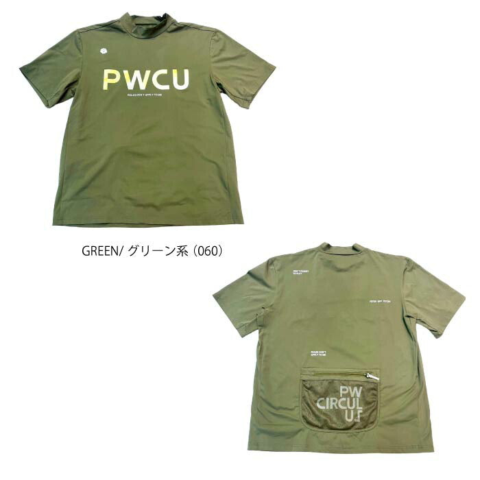 PW CIRCULUS ピーダブリュサーキュラス ゴルフウェア メンズ バックメッシュポケットモックT 吸水速乾 UV遮蔽率96.3% UVカット ストレッチ khpngm0515