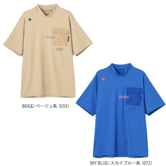 PW CIRCULUS ピーダブリュサーキュラス ゴルフウェア メンズ MEN ポケットモックネック 半袖シャツ 接触冷感 UVカット 吸水速乾 ストレッチ機能 KHPNLM0305