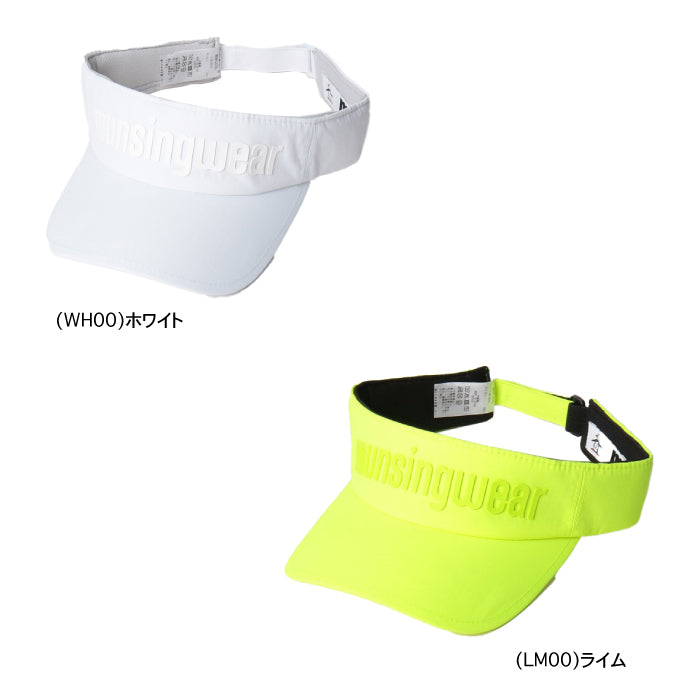 Munsingwear マンシングウェア メンズ ENVOY UNI-SEX ロゴデザインバイザー 吸汗速乾 MEBVJC50