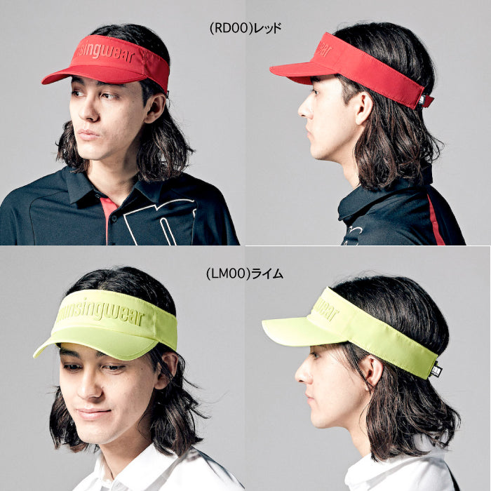 Munsingwear マンシングウェア メンズ ENVOY UNI-SEX ロゴデザインバイザー 吸汗速乾 MEBVJC50