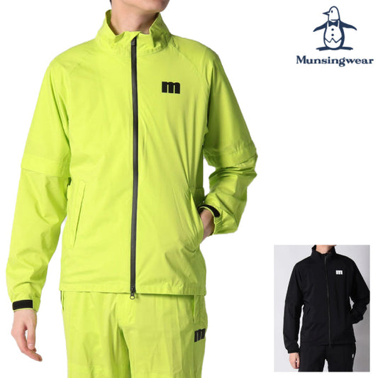 Munsingwear マンシングウェア メンズ 『ENVOY/エンボイ』ナイロンストレッチタフタレインブルゾン ストレッチ 耐久 はっ水 防風 デタッチャブル MEMVJF01 定番品