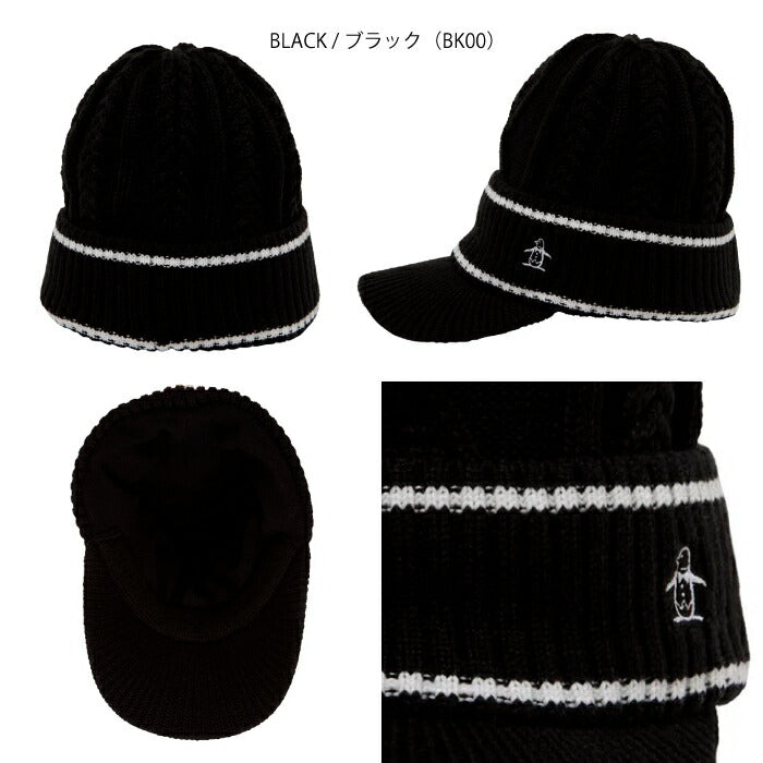Munsingwear マンシングウェア ゴルフウェア レディース つば付きニットキャップ 防寒アイテム 保温 MG5FCP41L