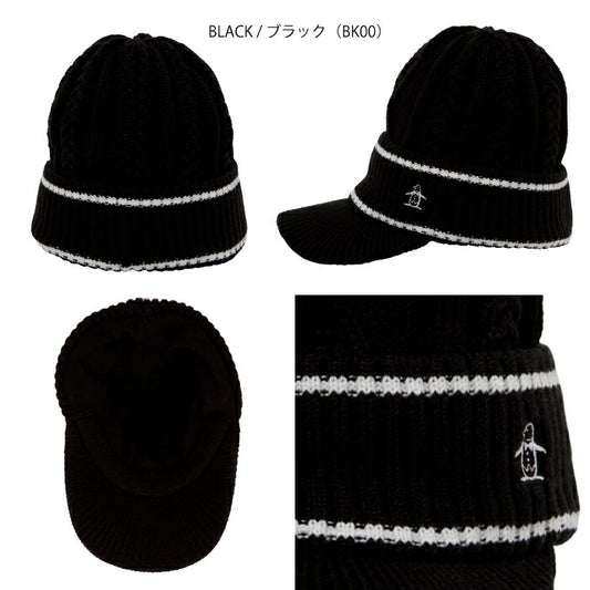 Munsingwear マンシングウェア ゴルフウェア レディース つば付きニットキャップ 防寒アイテム 保温 MG5FCP41L