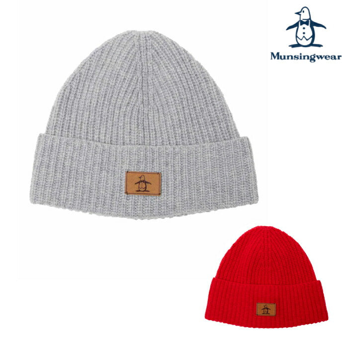 Munsingwear マンシングウェア ゴルフウェア メンズ レディース ウール混ニットワッチ 防寒アイテム 保温 MG5FCP41U