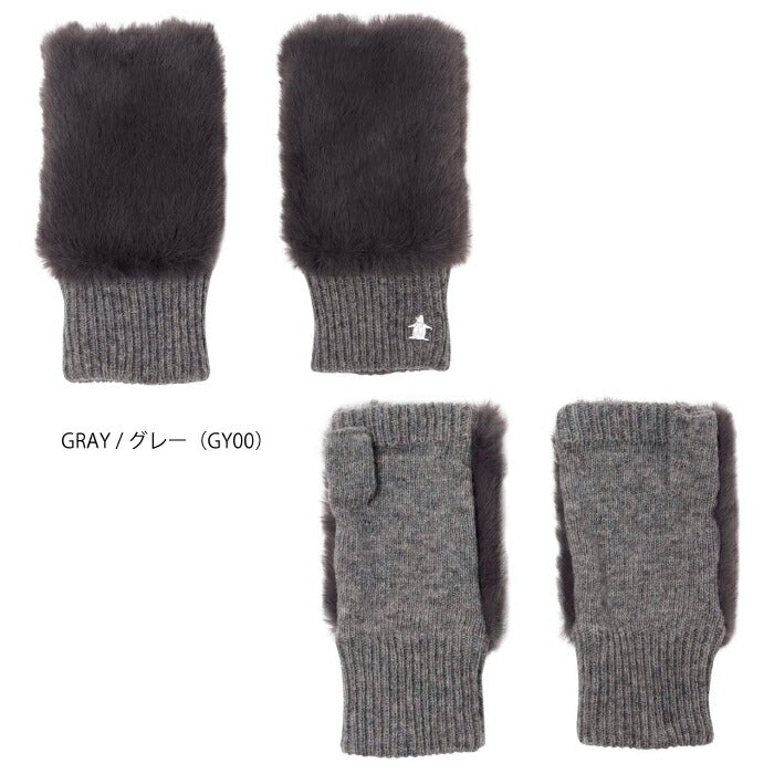 Munsingwear マンシングウェア ゴルフウェア レディース フェイクファー&ニットコンビハンドウォーマー 防寒アイテム 保温 mg5fgv50l