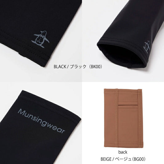 Munsingwear マンシングウェア ゴルフウェア メンズ レディース 防風裏起毛ハンドウォーマー 防寒アイテム 保温 MG5FGV50M