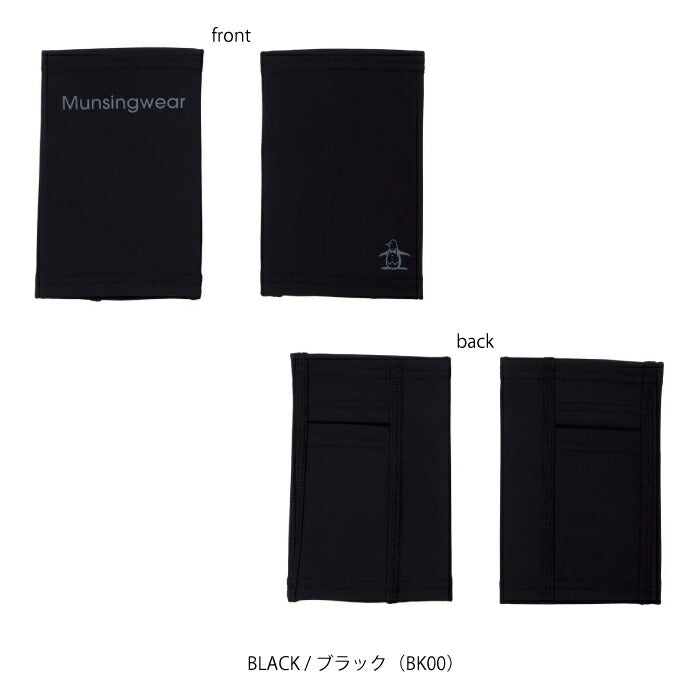 Munsingwear マンシングウェア ゴルフウェア メンズ レディース 防風裏起毛ハンドウォーマー 防寒アイテム 保温 MG5FGV50M