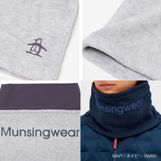 Munsingwear マンシングウェア ゴルフウェア メンズ 2WAYネックウォーマー 防寒アイテム 保温 2WAY MG5FNW01M