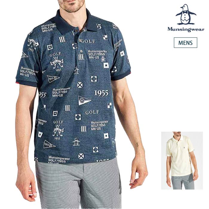 Munsingwear マンシングウェア ゴルフウェア メンズ 吸汗速乾
