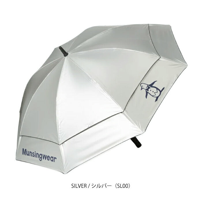 Munsingwear マンシングウェア ゴルフ メンズ レディース ダブルキャノピー長傘 日傘 雨傘 高い耐水圧性能 紫外線遮蔽率99.99% 遮光率99.99% 優れた遮熱効果 全天候型アンブレラ mg6saz67u
