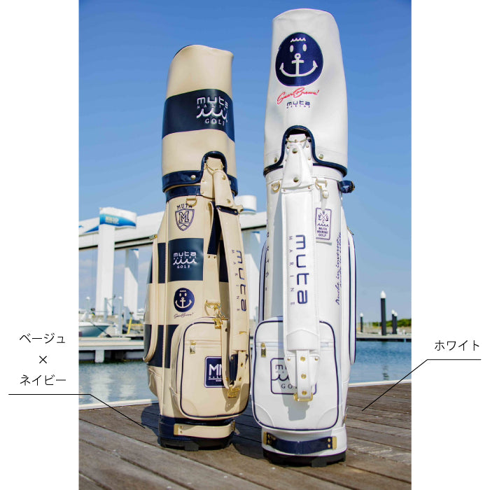 【限定商品】MUTA MARINE GOLF ムータマリンゴルフ ゴルフシティアルドコラボ キャディバッグ 限定30本 MGAD-749068-WH【ホワイト】2023