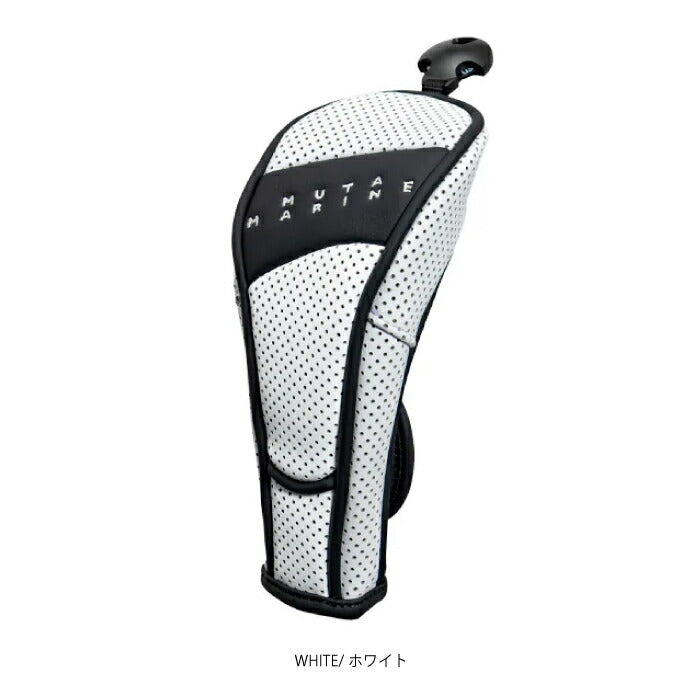 muta MARINE GOLF ムータマリンゴルフ メンズ レディース CONTINUA パンチングエシカルレザー ユーティリティ用 ヘッドカバー MGAD-750159